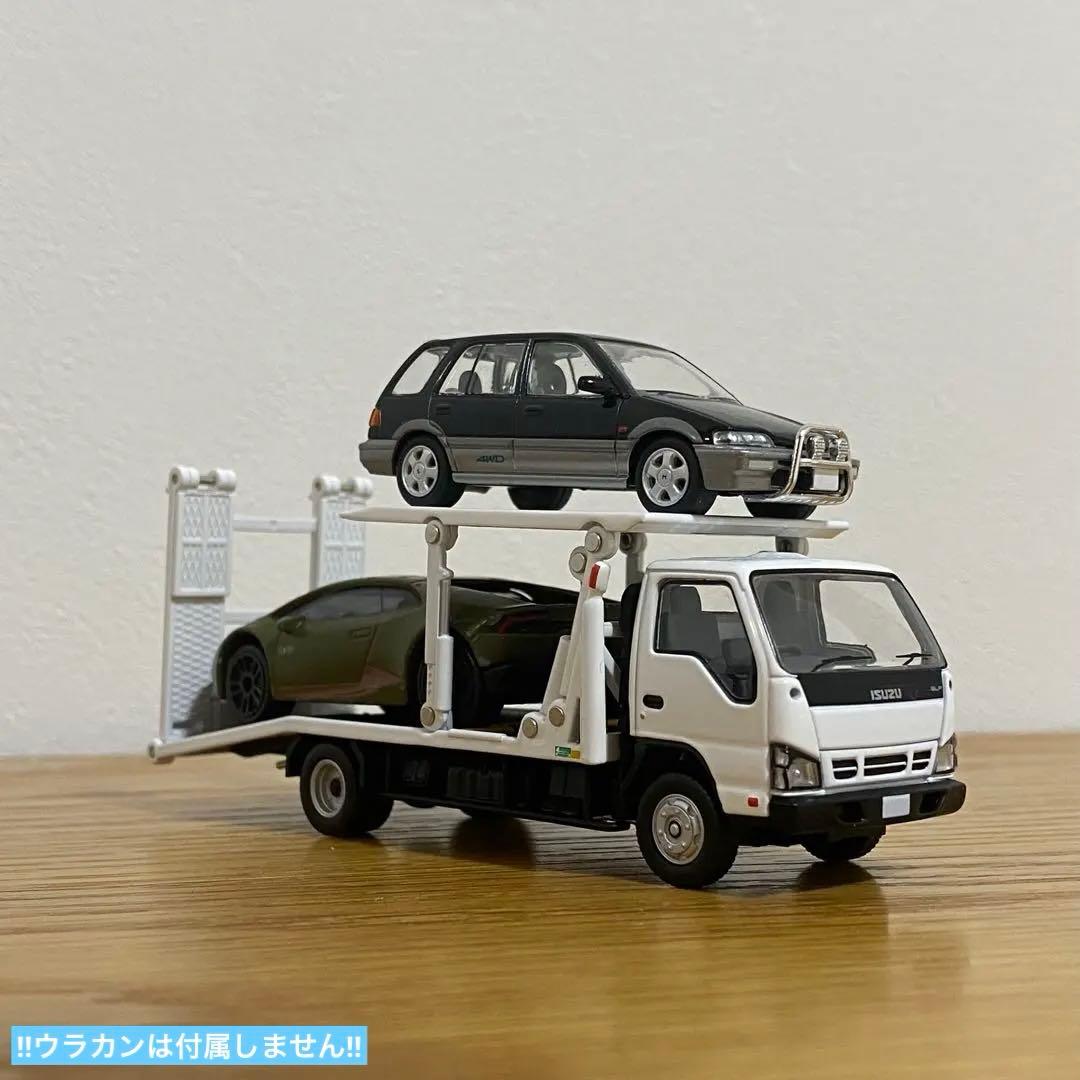 【本日限定】トミカ TLV エルフ 花見台 2台積み 積載車 シビックシャトル