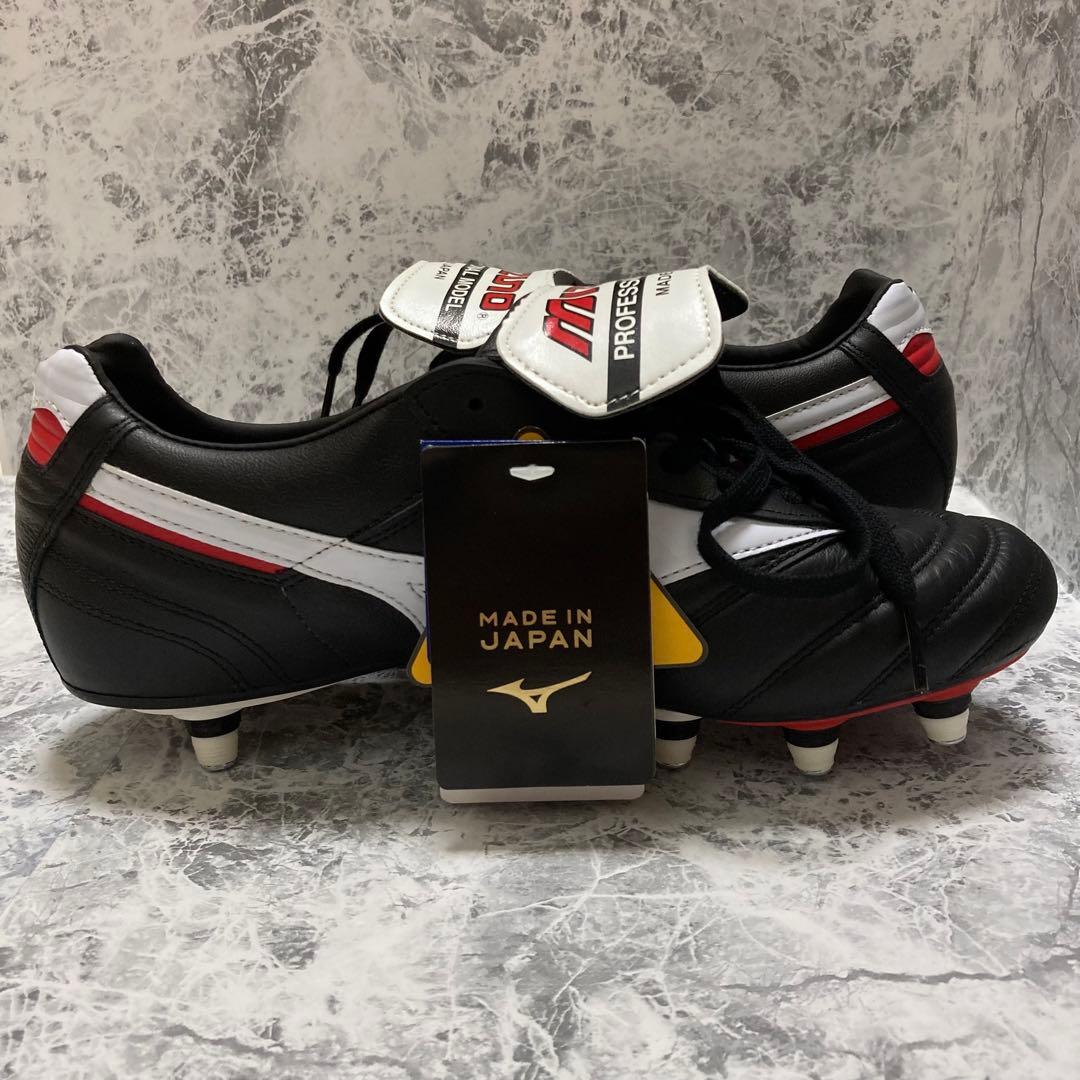【希少モデル 新品未使用】MIZUNO ミズノ モレリア2 SI 日本製 26