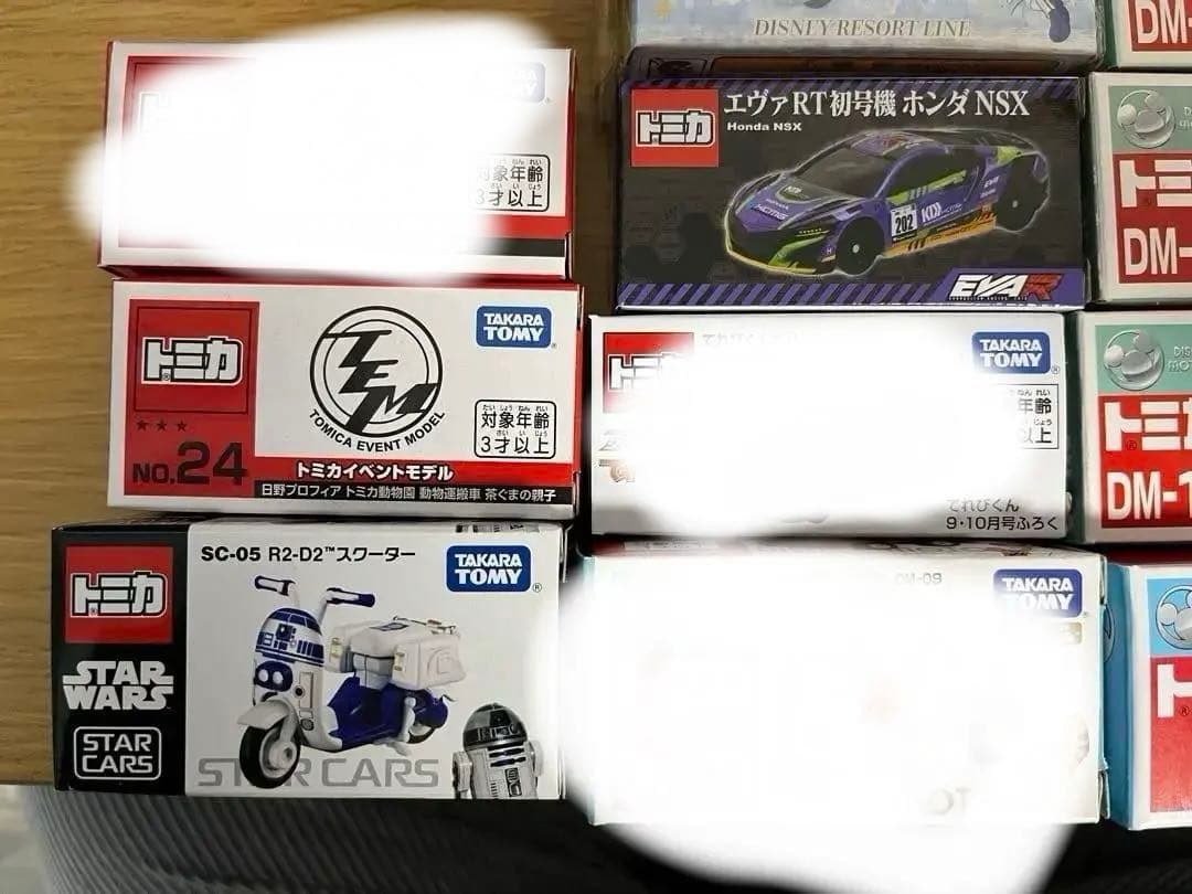 トミカ　ディズニー　エヴァ　非売品　イベント限定　雑誌付録限定　11個