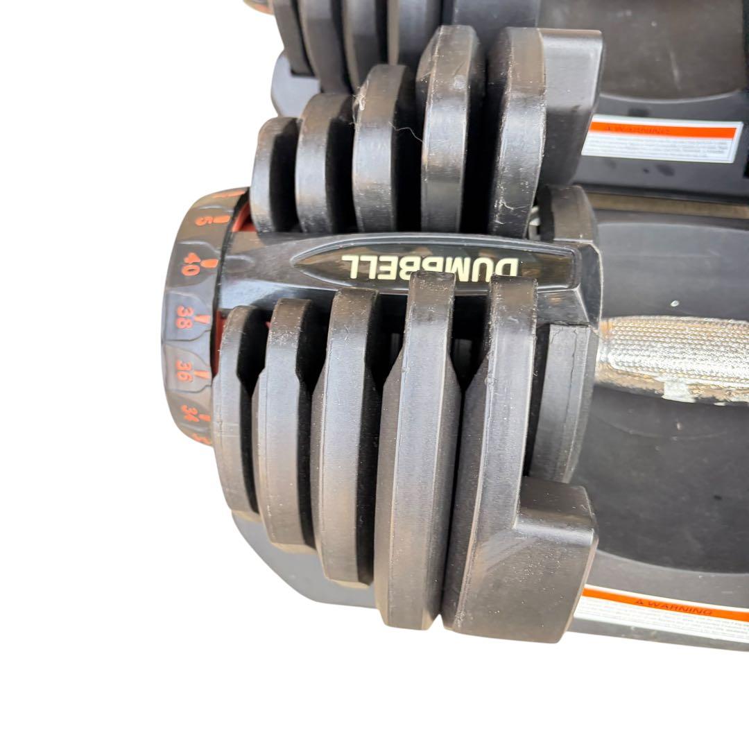 DUMBELL 可変式ダンベル 40kg①