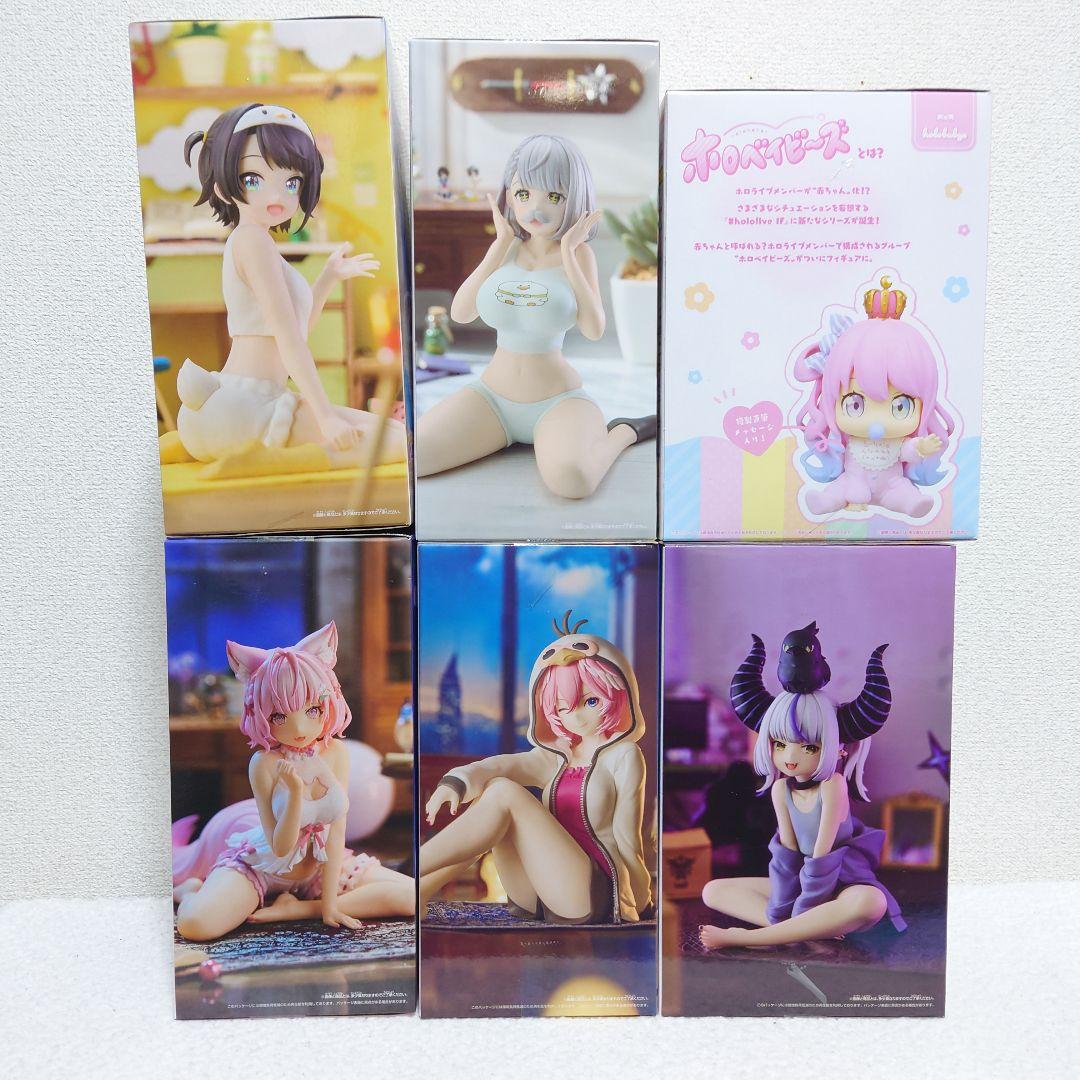 ホロライブ IF -Relax time- フィギュア　6点セット/まとめ売り
