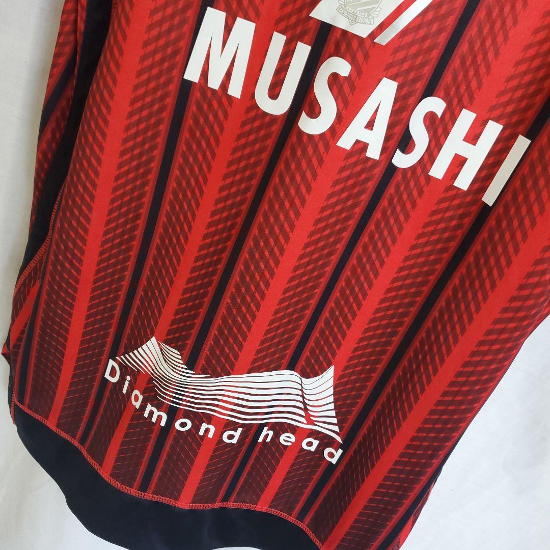 新品 Kappa 北海道コンサドーレ札幌 鈴木武蔵 9 MUSASHI