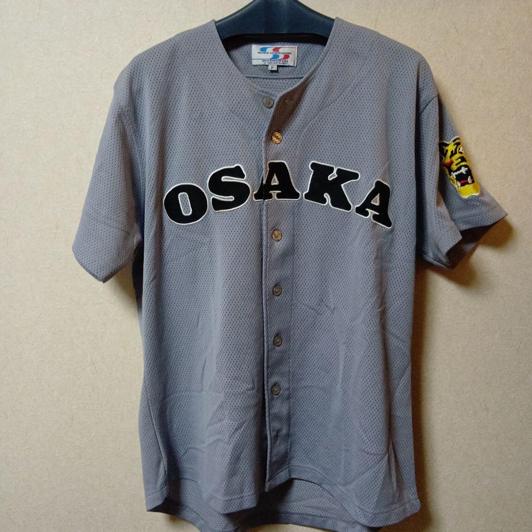 阪神タイガース 金本知憲 ユニフォーム