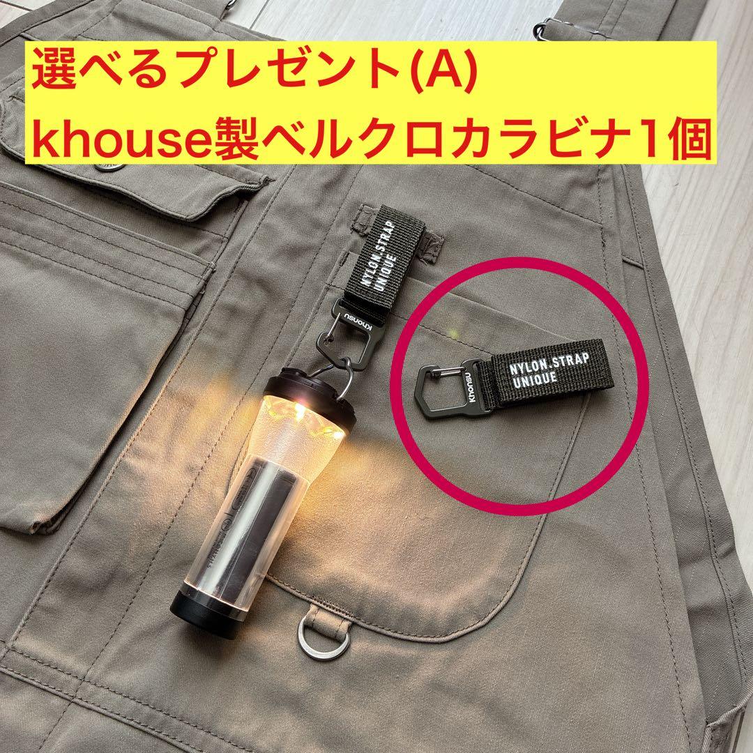 2個　HELIO5000 スームルーム　soomloom ゴールゼロ　ヘリオ　②