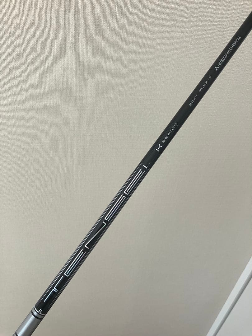 アクシス512zfx 2U テンセイ1k シャフト装置