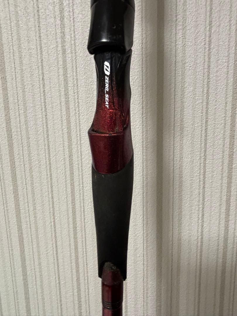 ダイワ　22リーディングMG 82HH 205MT