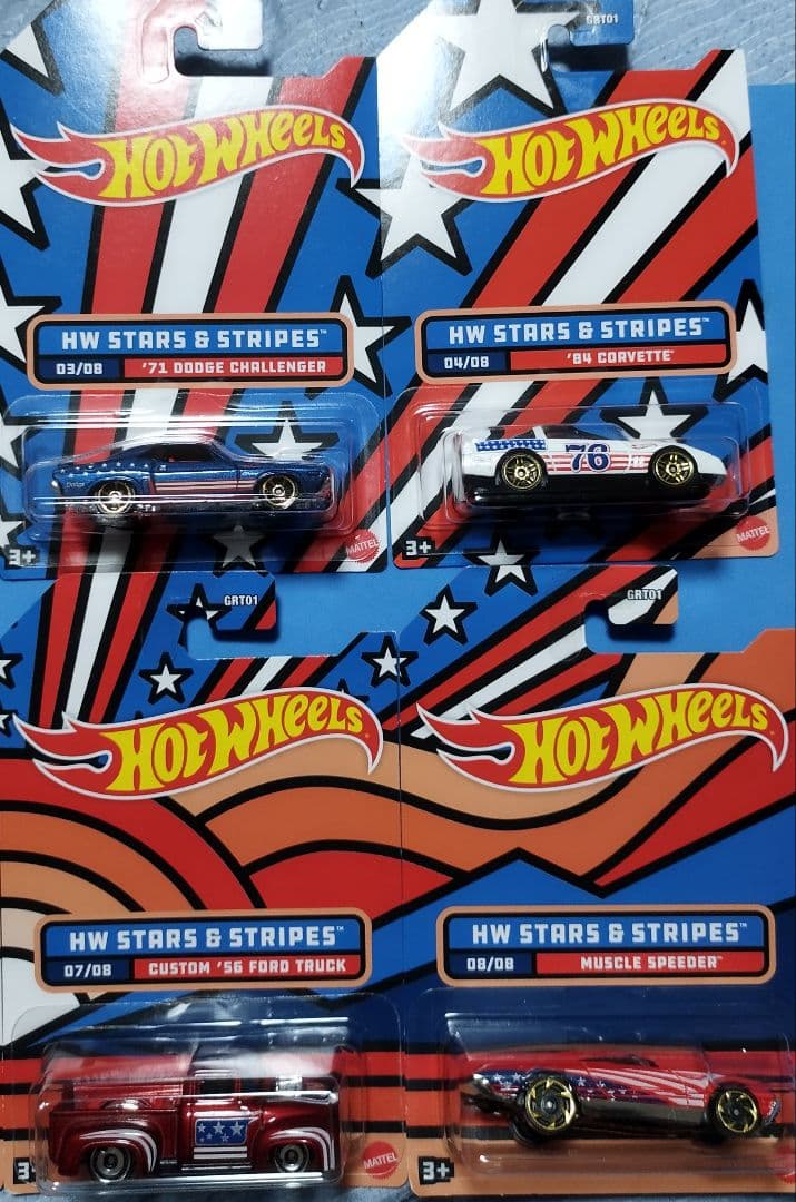 ホットウィール　HW STARS ＆ STRIPES　アメリカ　8台コンプセット
