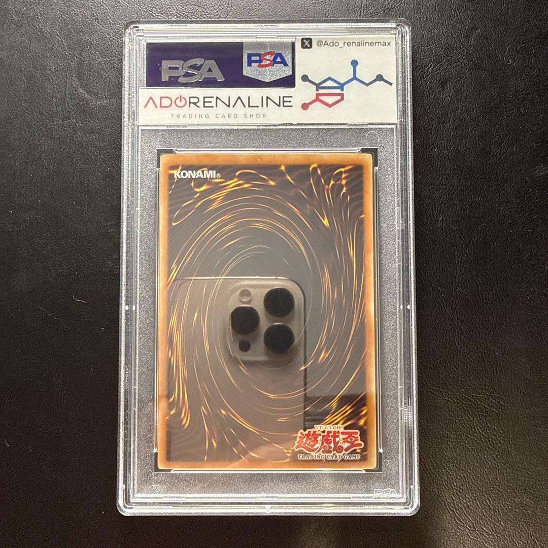 【PSA10】ホーリーエルフ 旧アジア 1st LOB-062