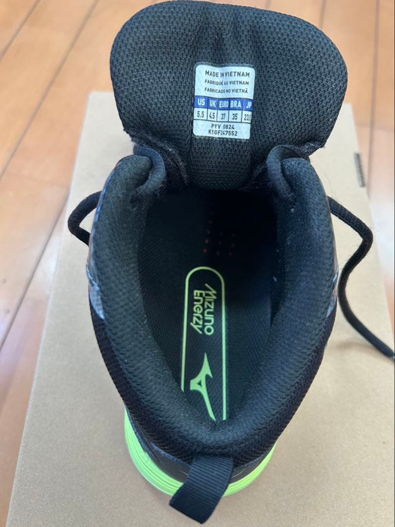 ミズノ　ウエーブダイバースMIZUNO WAVE DIVERSE LG4