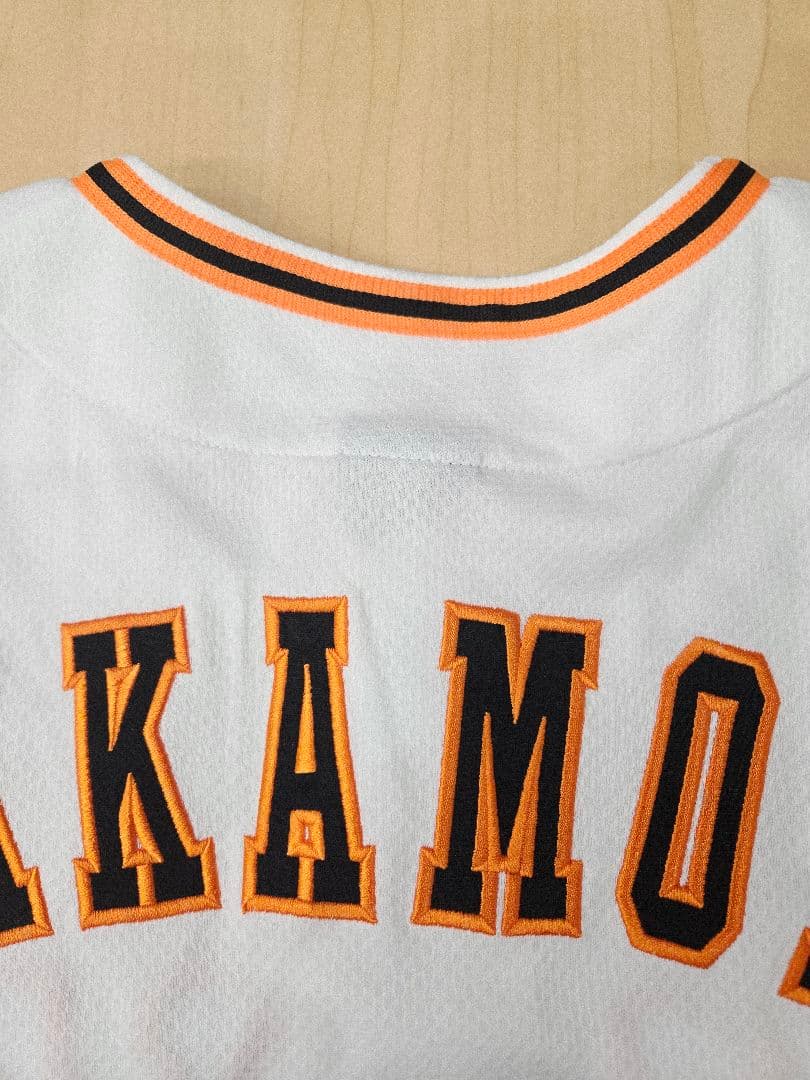 【刺繍タイプ】読売ジャイアンツ　坂本勇人 ユニフォーム　SMサイズ