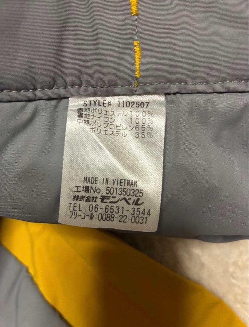 パウダーステップ パンツ Women's女性用　サイズ　XX-S