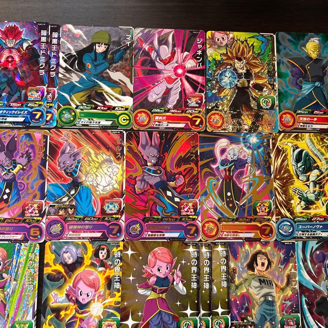 スーパードラゴンボールヒーローズ 大量 まとめ売り プロモ キラ 101枚