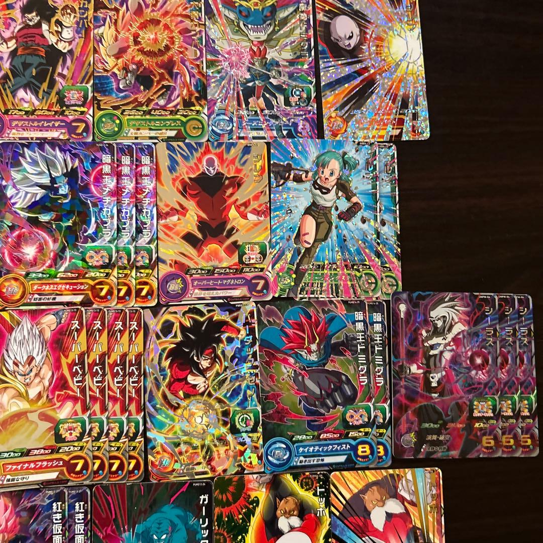 スーパードラゴンボールヒーローズ 大量 まとめ売り プロモ キラ 101枚