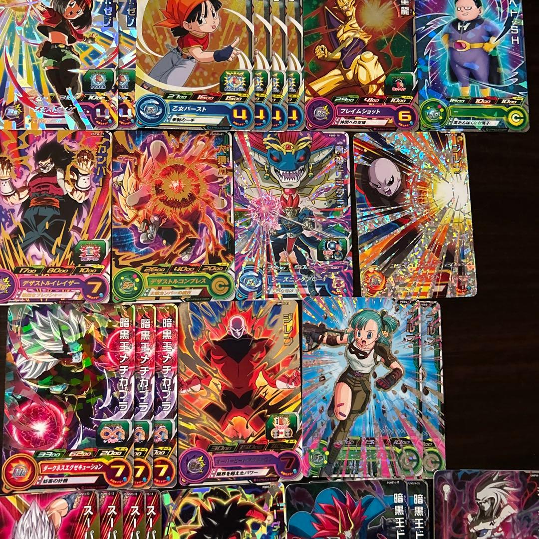 スーパードラゴンボールヒーローズ 大量 まとめ売り プロモ キラ 101枚
