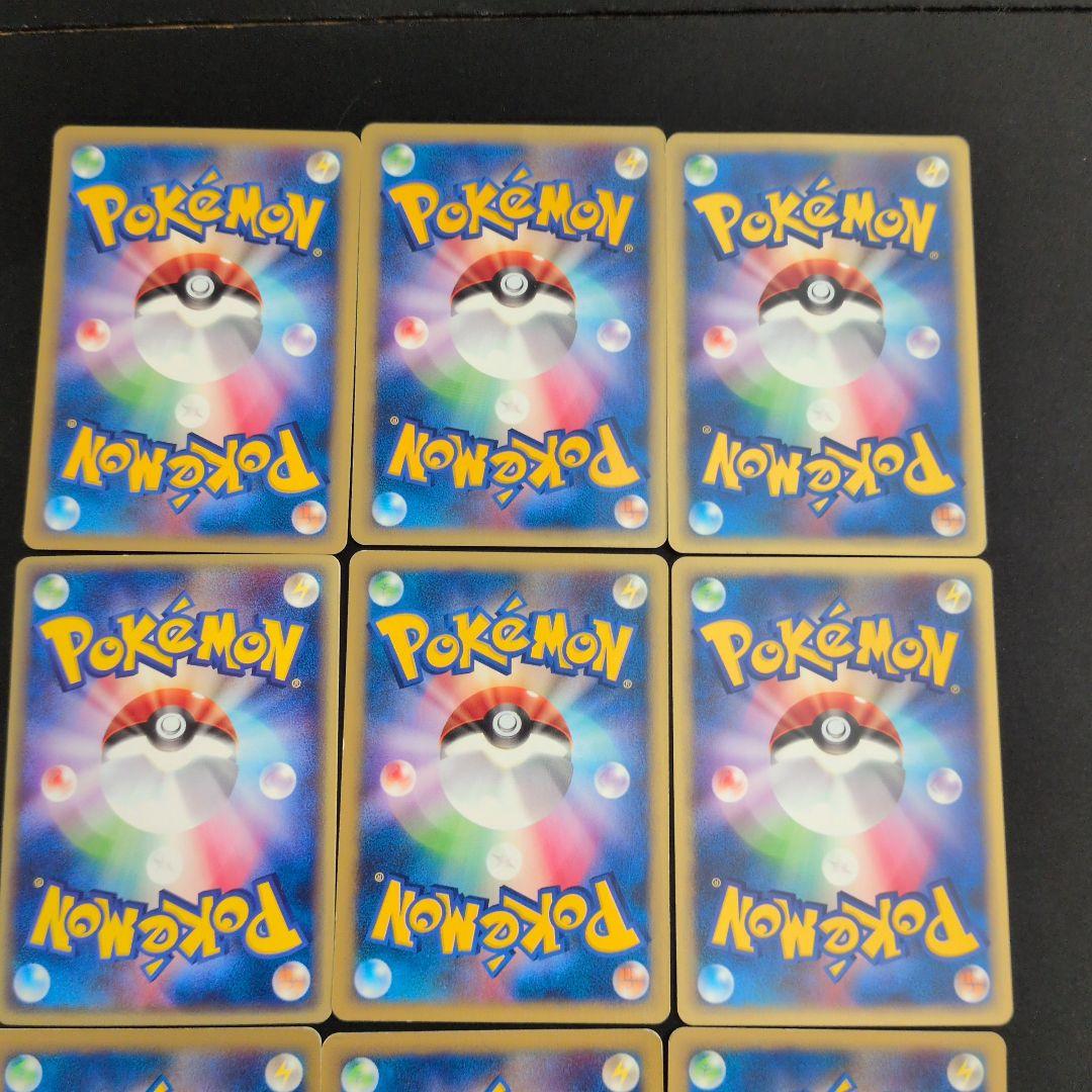 ポケモンカード e VS プロモ まとめ売り