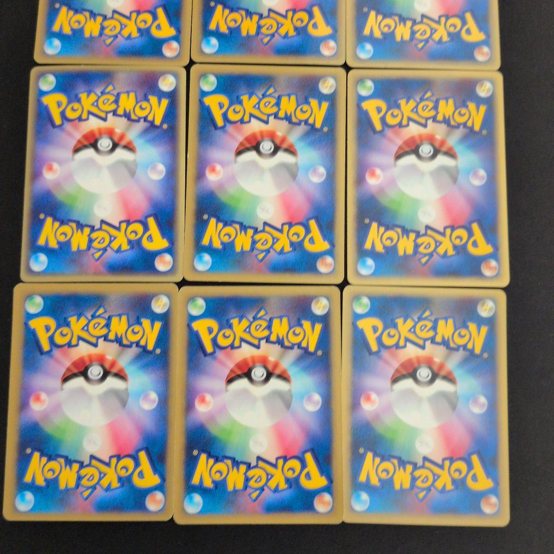 ポケモンカード e VS プロモ まとめ売り