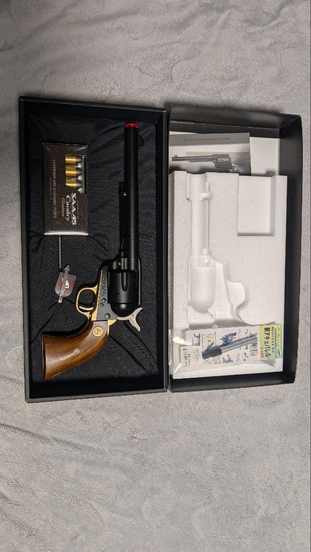 東京マルイSAA .45 Cavalry Custom