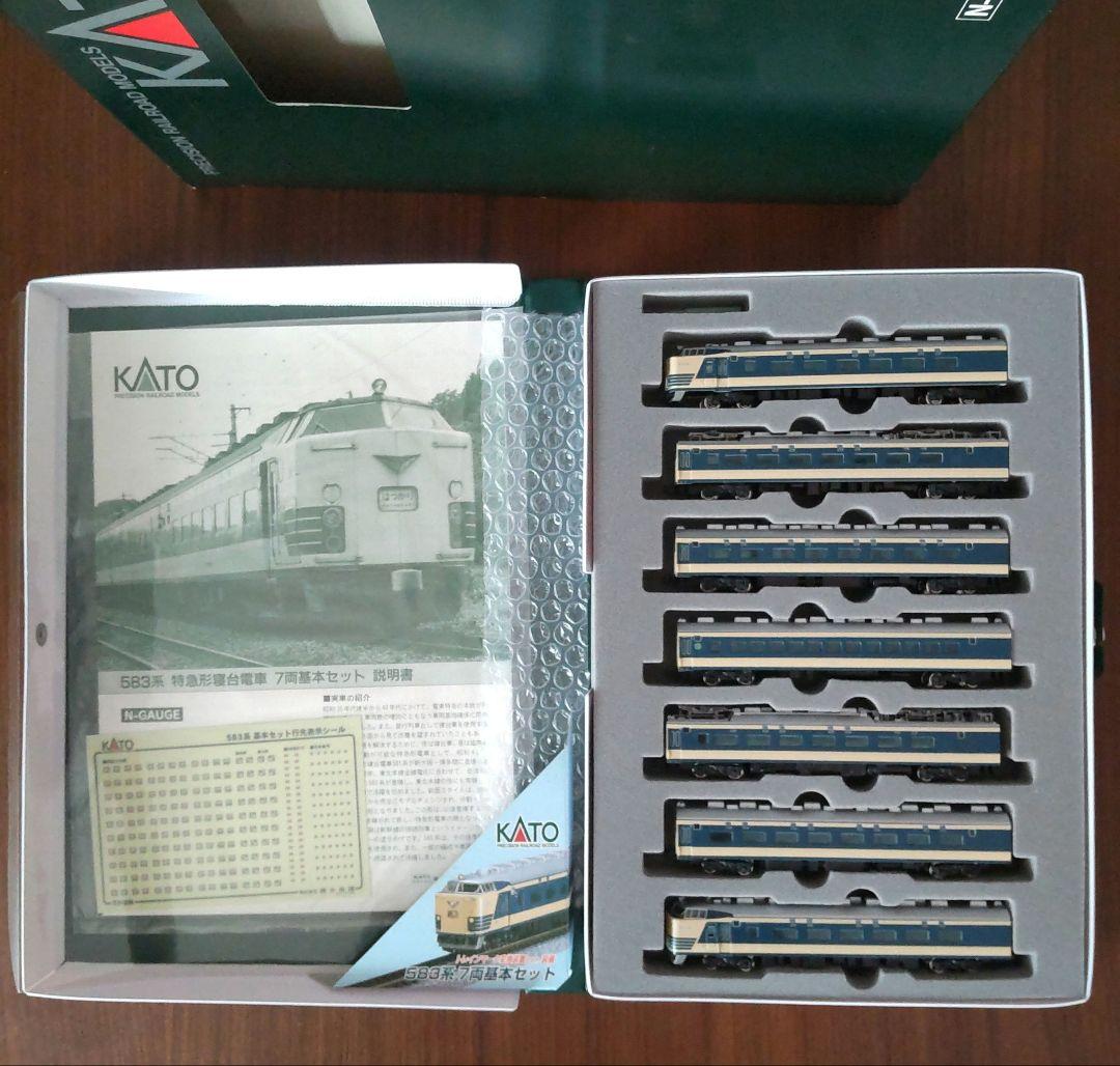 KATO 10-395 583系 基本セット 単品-サシ581 -サハネ581