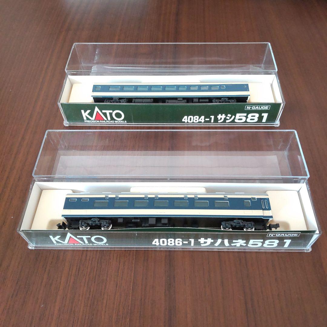 KATO 10-395 583系 基本セット 単品-サシ581 -サハネ581