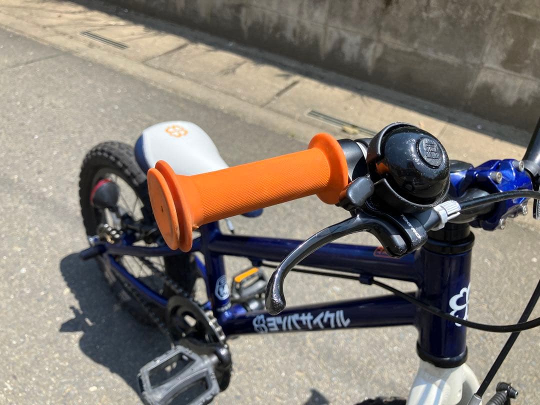 ヨツバサイクル　14インチ　ネイビー