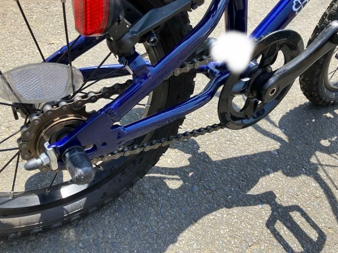 ヨツバサイクル　14インチ　ネイビー