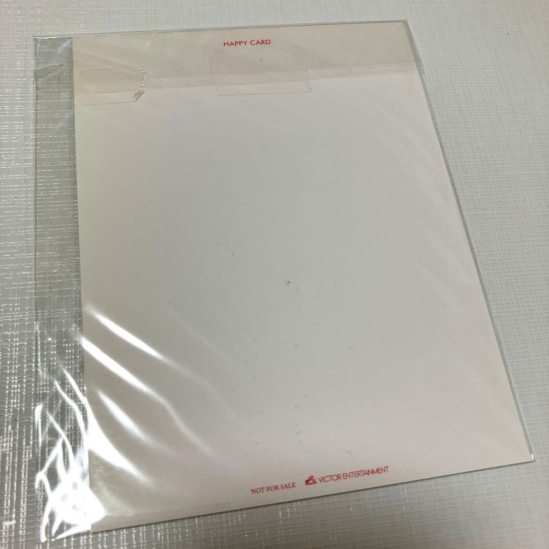 大原櫻子 直筆サイン入りポストカード 当選品