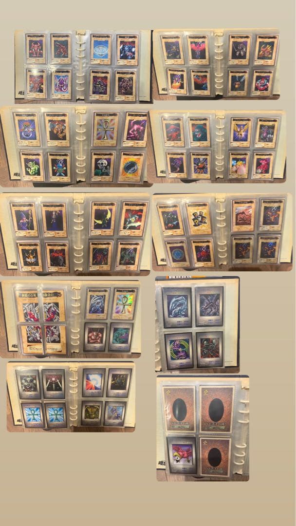 遊戯王　初期　2期　410枚まとめ売り　おまけあり