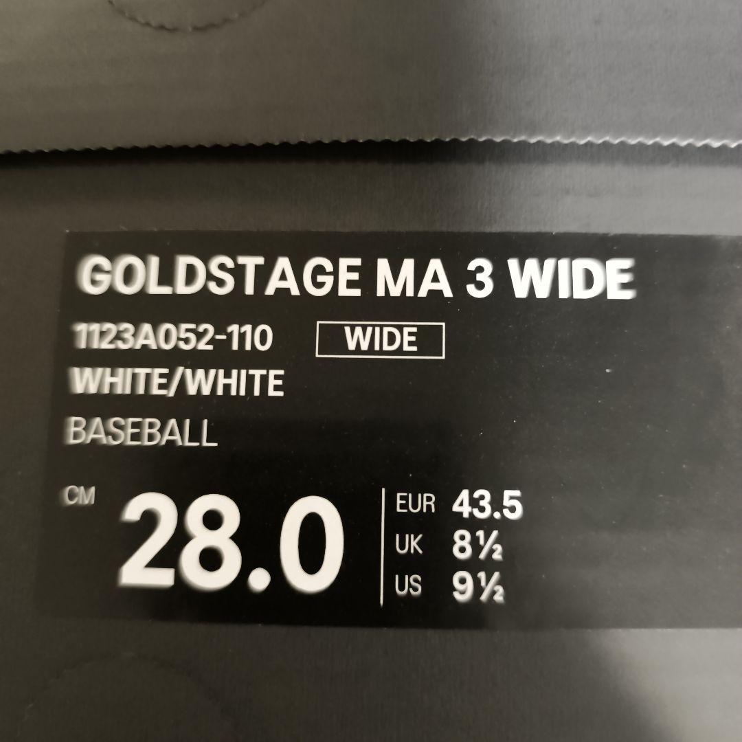 アシックス 野球スパイク GOLDSTAGE MA 3 WIDE 28.0cm