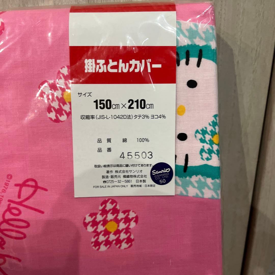 がじん様