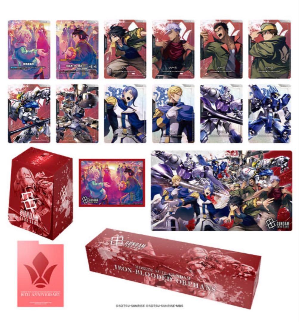 ガンダムカード　プレミアムグッズセット ガンダムW　鉄血のオルフェンズ　2BOX