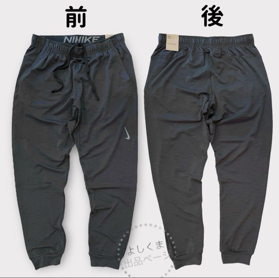 ナイキ　ランニングウェア　セットアップ　メンズ　XL 黒　ジョガーパンツ