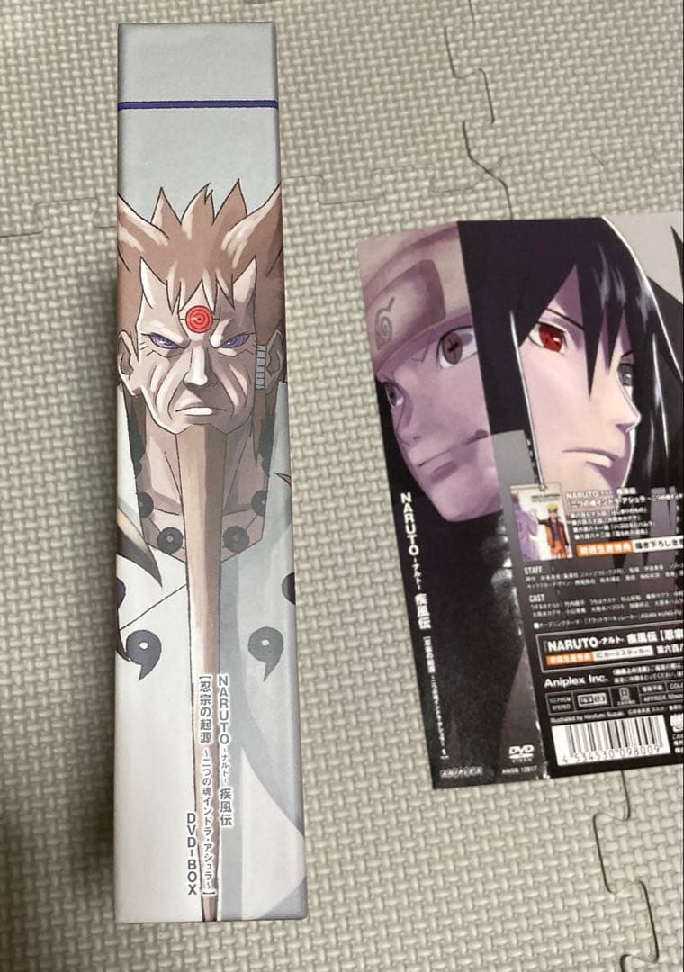NARUTO-ナルト-疾風伝 忍宗の起源～ 描きおろし収納BOX