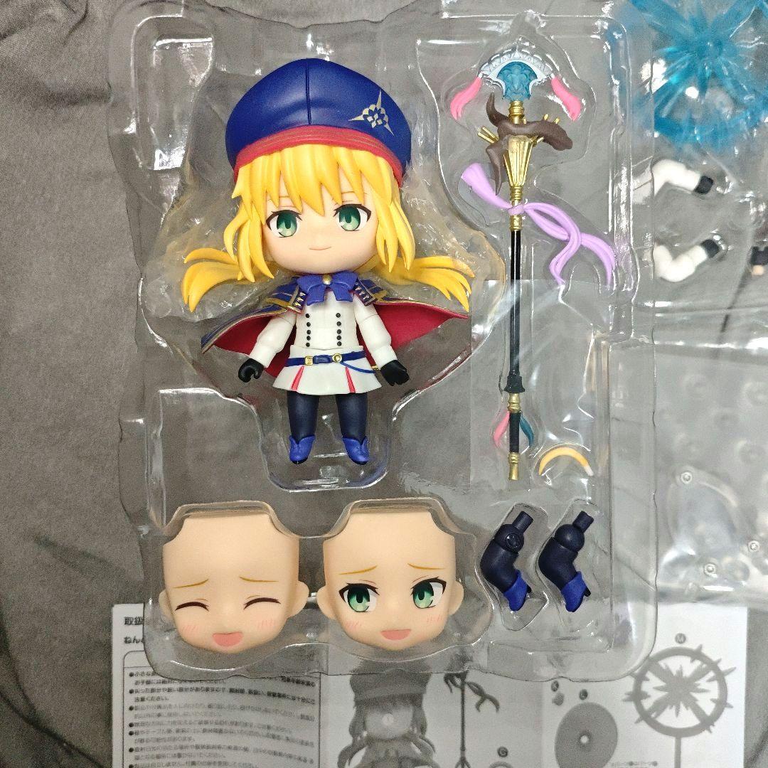 ねんどろいど　 Fate/Grand Order　アルトリア・キャスター　FGO