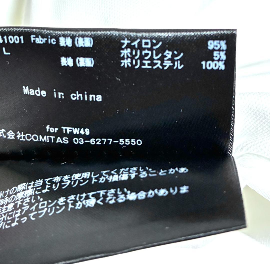 【早い者勝ち❣️】新品 TFW49 コンビネーションオープンシャツ Lサイズ 白