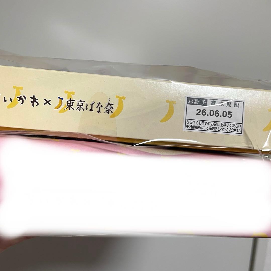 ちいかわ　東京バナナ　トートバッグとクッキーサンドバナナミルク味12個入り
