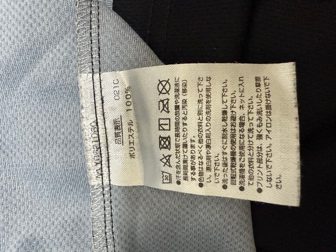 YONEX VOLTRAGE Tシャツ JP M 黒/黄
