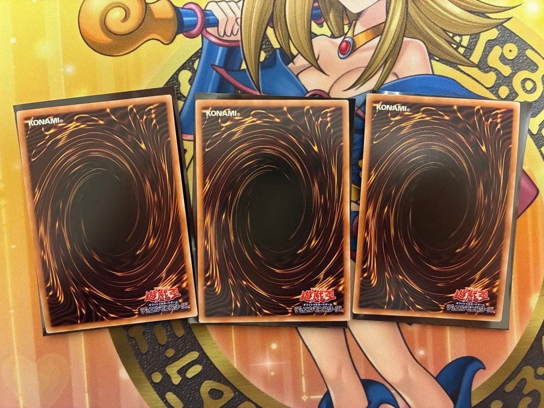 魔術師の弟子-ブラック・マジシャンガール 3枚セット