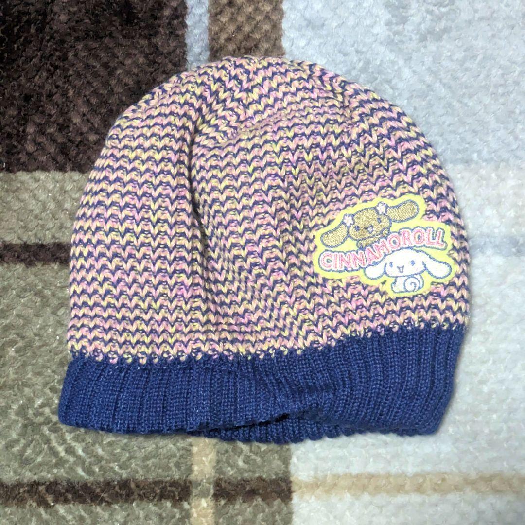 sanrio シナモロール グッズセット 7点セット 当時品