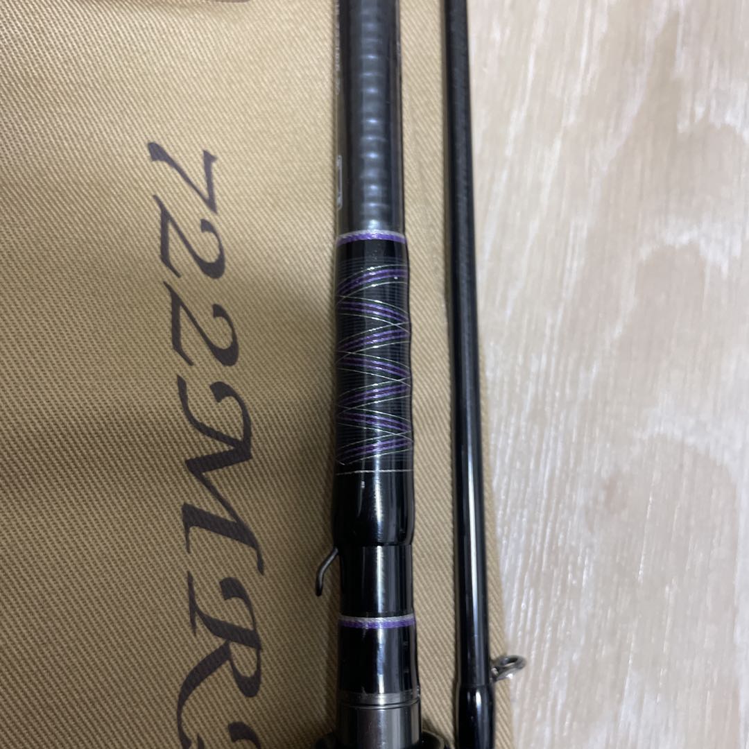 ハートランド　722MRB-20