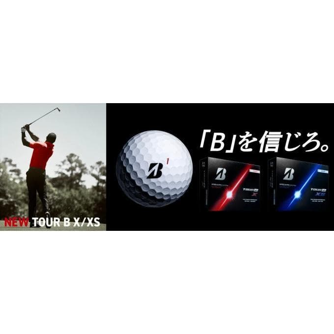2026≪ TOUR B XS ≫ ホワイト 2ダース分 24個 ブリヂストン