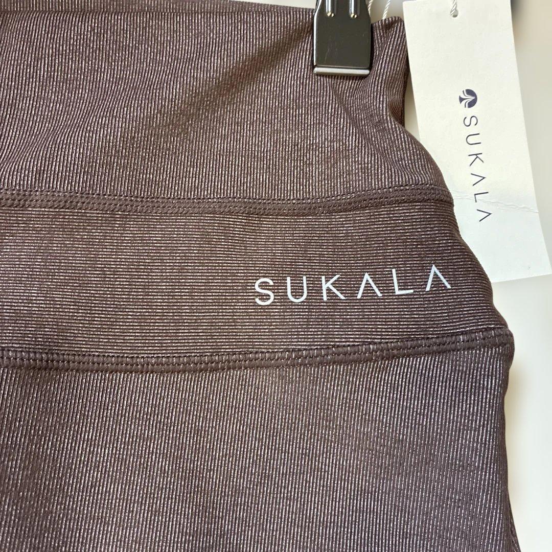 お値下げしました新品⭐️SUKKUA Sサイズヨガレギンスチョコレートブラウン新品