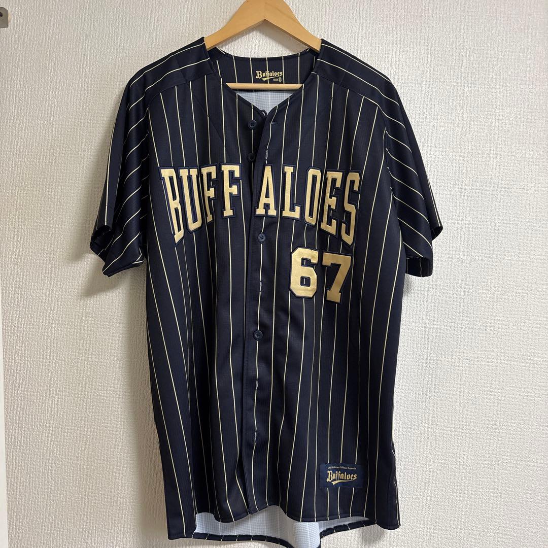 オリックス　ユニフォーム　中川圭太　O