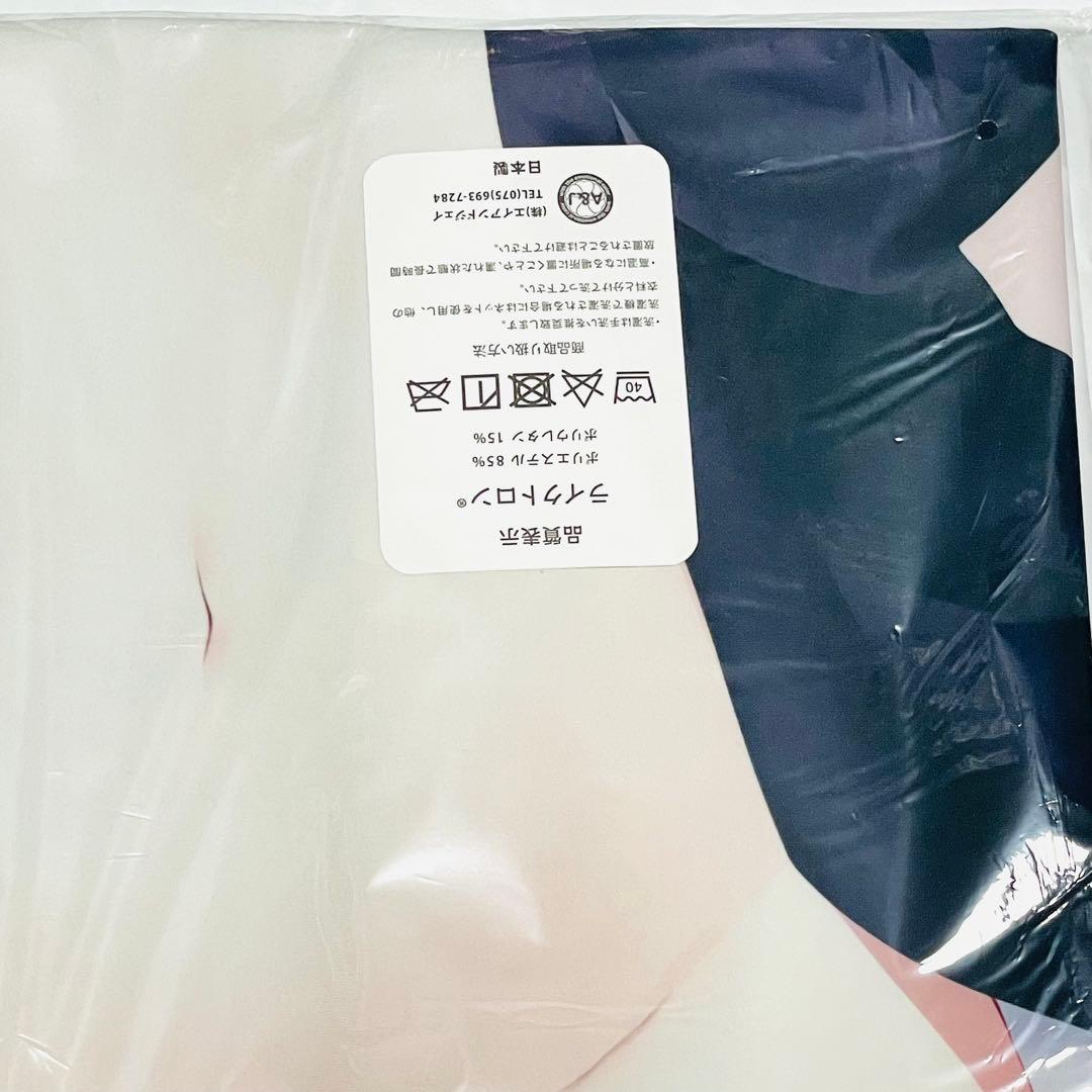 【未開封】風雲ちゃんの抱き枕カバー 月見 月見の甘味処 アズールレーン