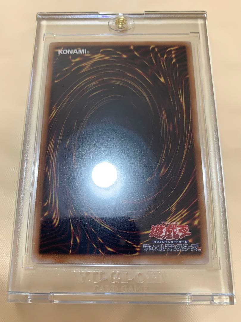 遊戯王 I:Pマスカレーナ 25th クオシク