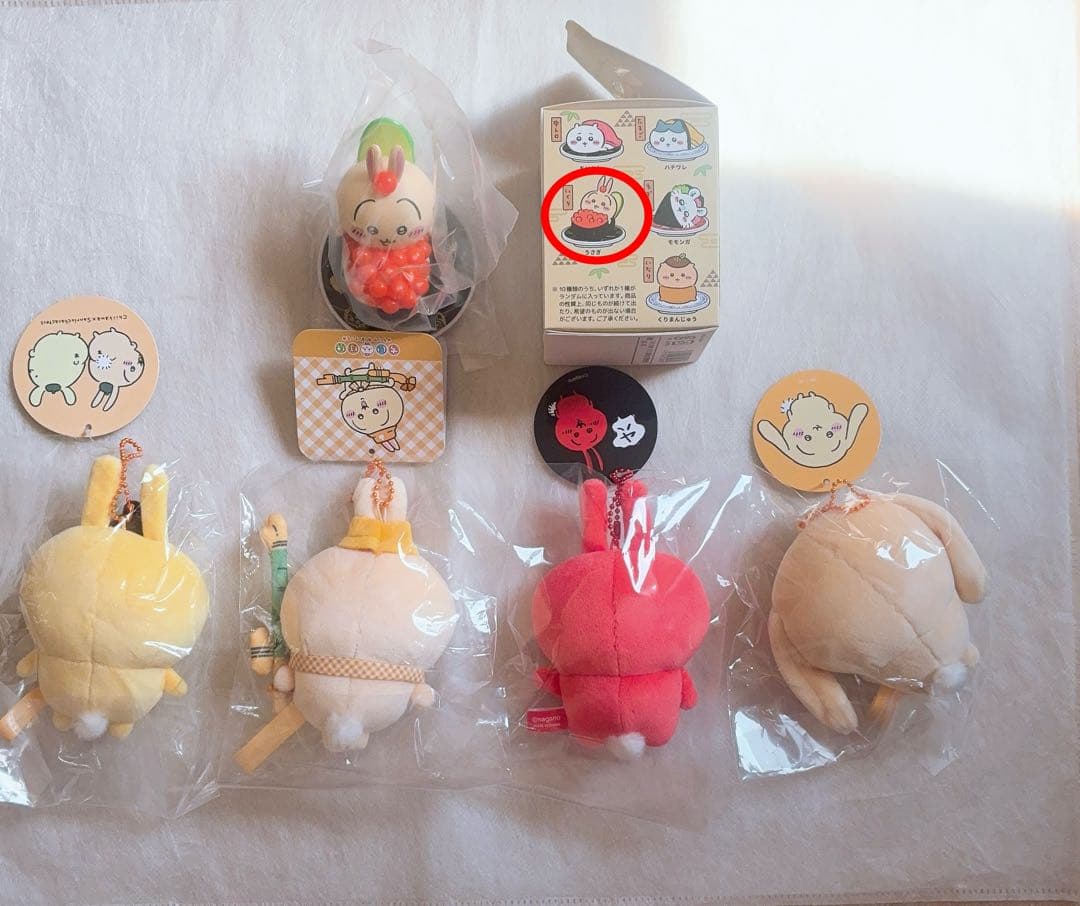 ちいかわ うさぎ マスコット ちいぽけ　ピクニックなマスコット5点セット