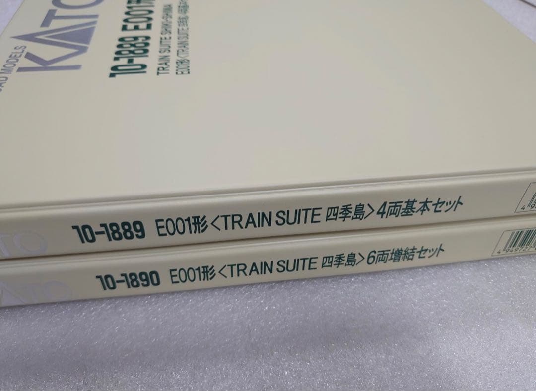 10両室内灯入 最新スロットレスM E001形 TRAIN SUITE 四季島