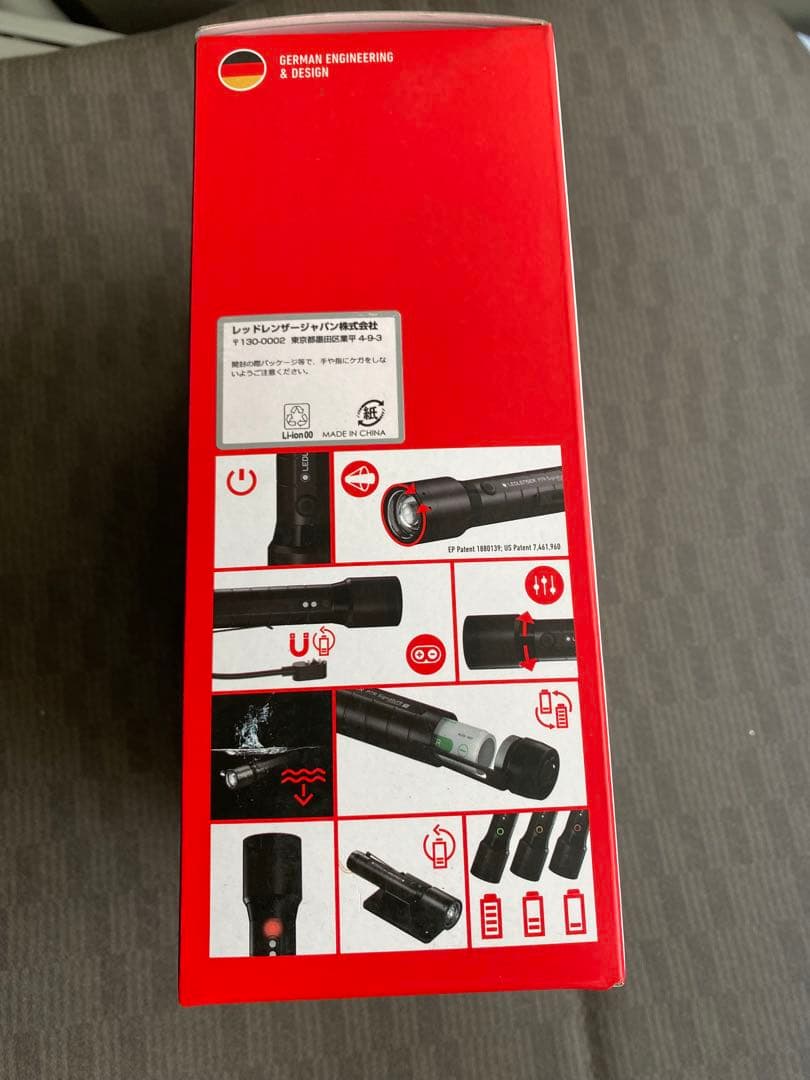 LEDLENSER P7R SIGNATURE 懐中電灯