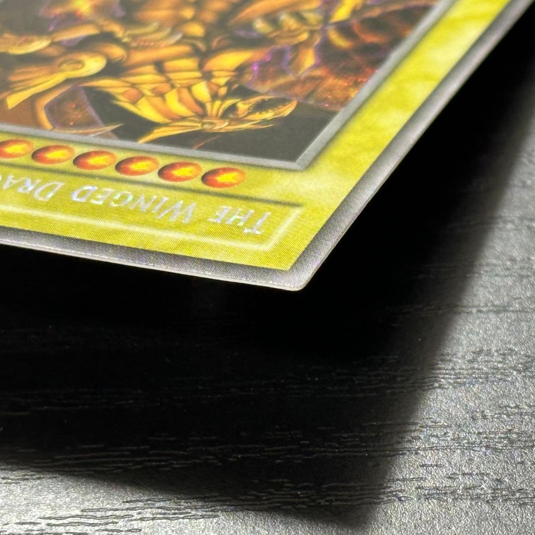 遊戯王 ラーの翼神竜 シークレット DOD 英語