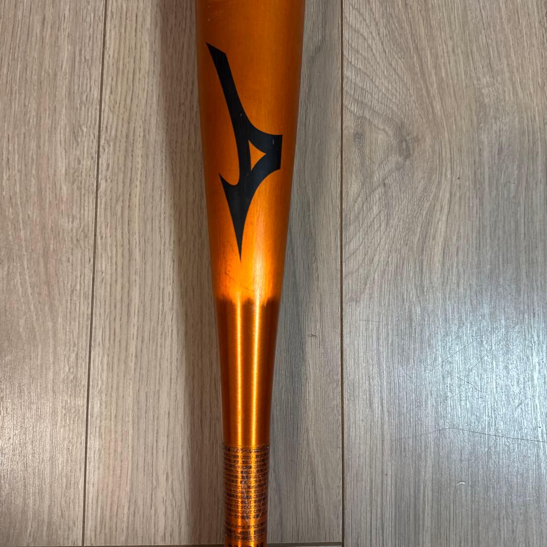 ミズノMIZUNO 中学硬式用金属製 VコングTHバット
