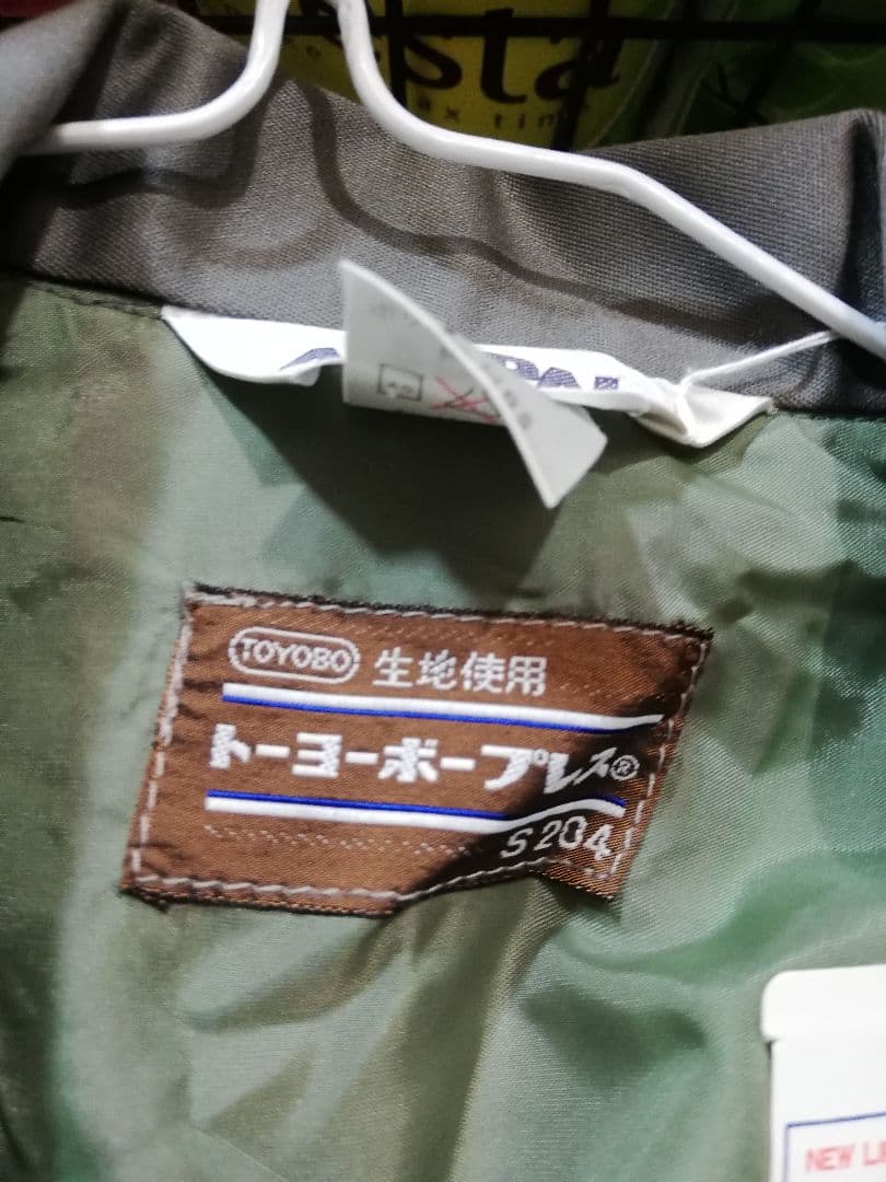 ミリタリージャケット